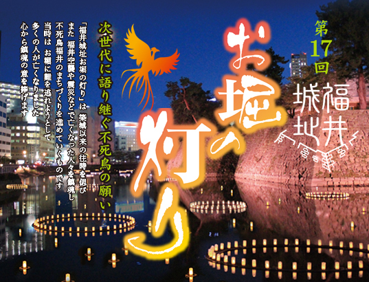 2026年度